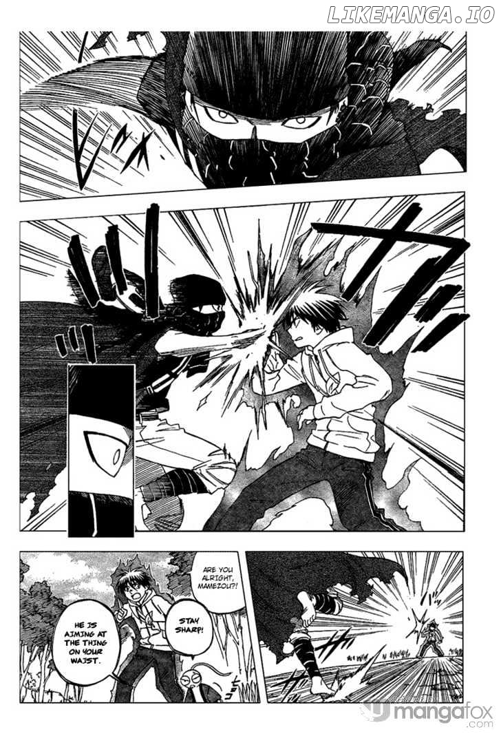 Kekkaishi - Manga chapter 203 - page 17