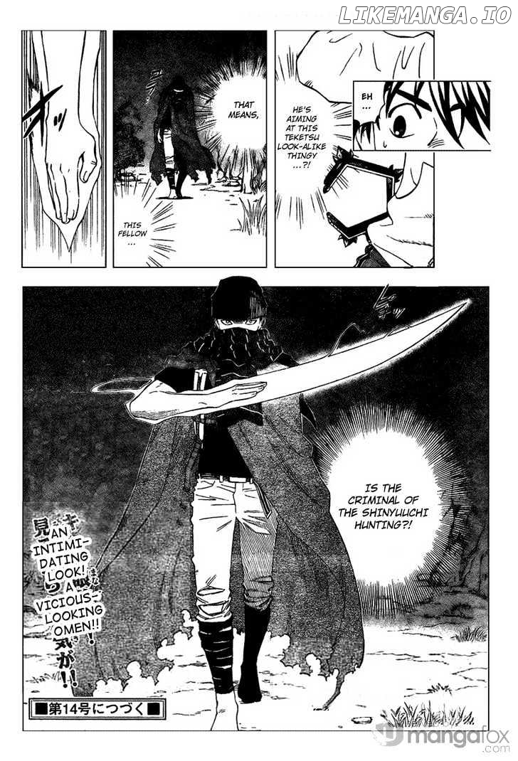 Kekkaishi - Manga chapter 203 - page 18