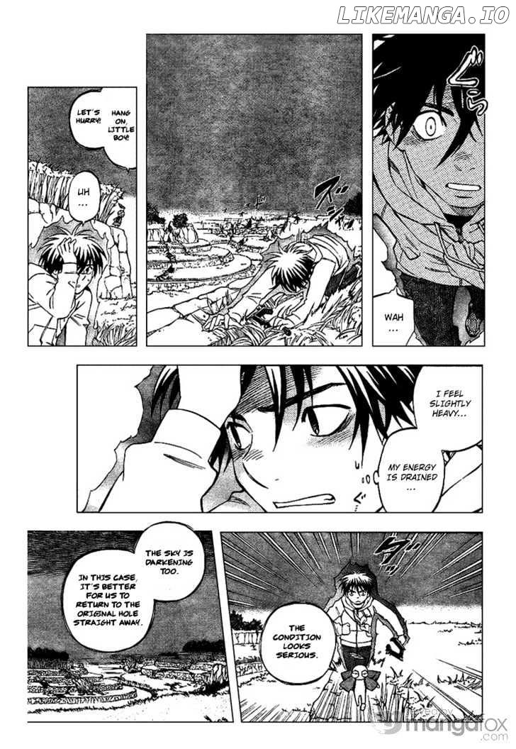 Kekkaishi - Manga chapter 203 - page 5