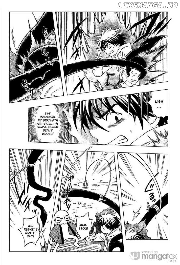 Kekkaishi - Manga chapter 202 - page 3