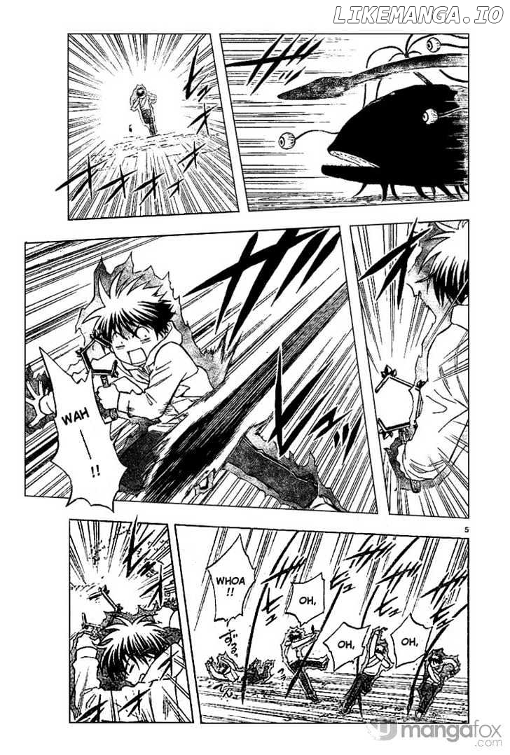 Kekkaishi - Manga chapter 202 - page 5