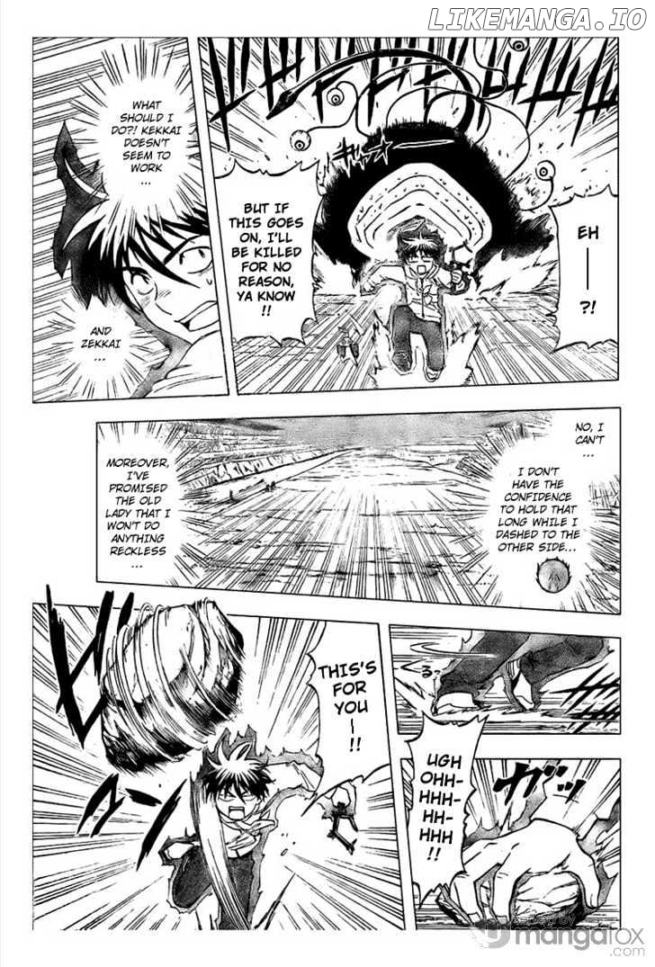 Kekkaishi - Manga chapter 202 - page 7