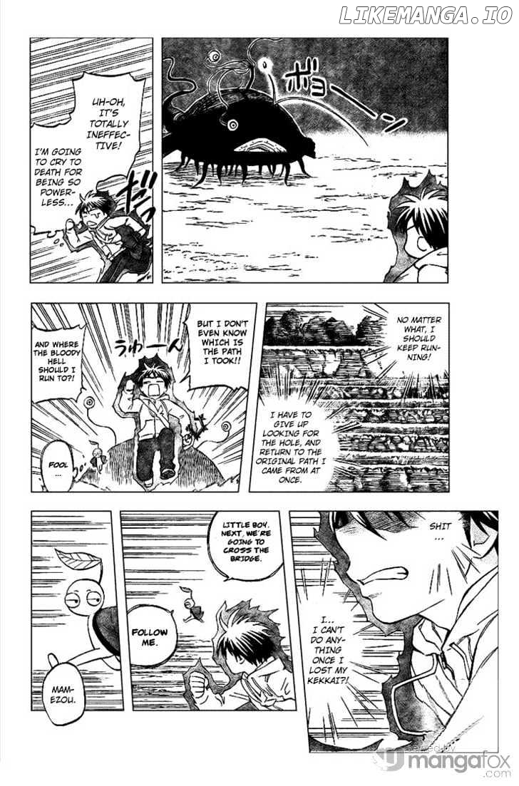 Kekkaishi - Manga chapter 202 - page 8