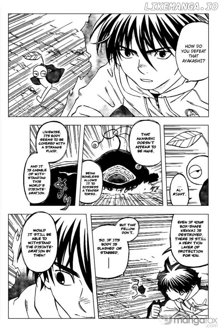 Kekkaishi - Manga chapter 202 - page 9