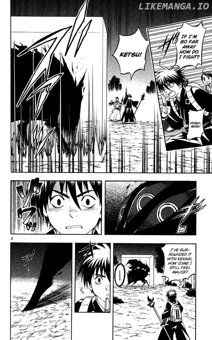 Kekkaishi - Manga chapter 128 - page 3