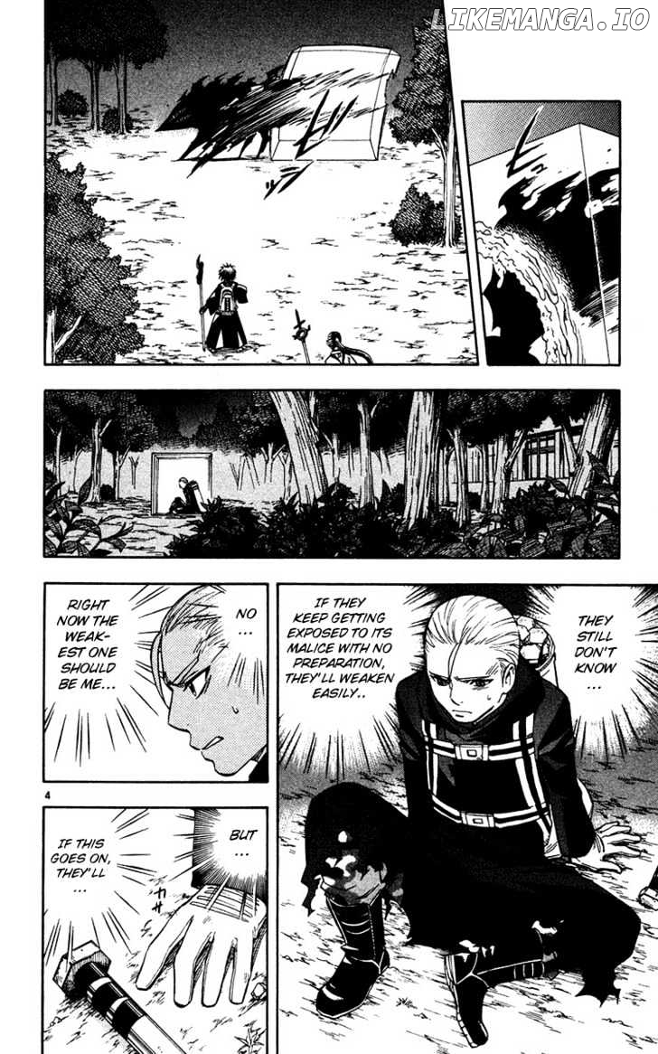 Kekkaishi - Manga chapter 128 - page 5