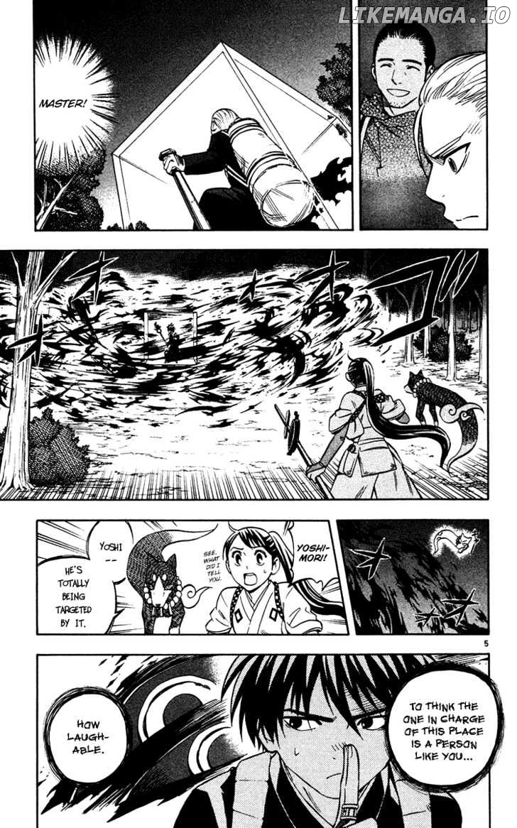 Kekkaishi - Manga chapter 128 - page 6