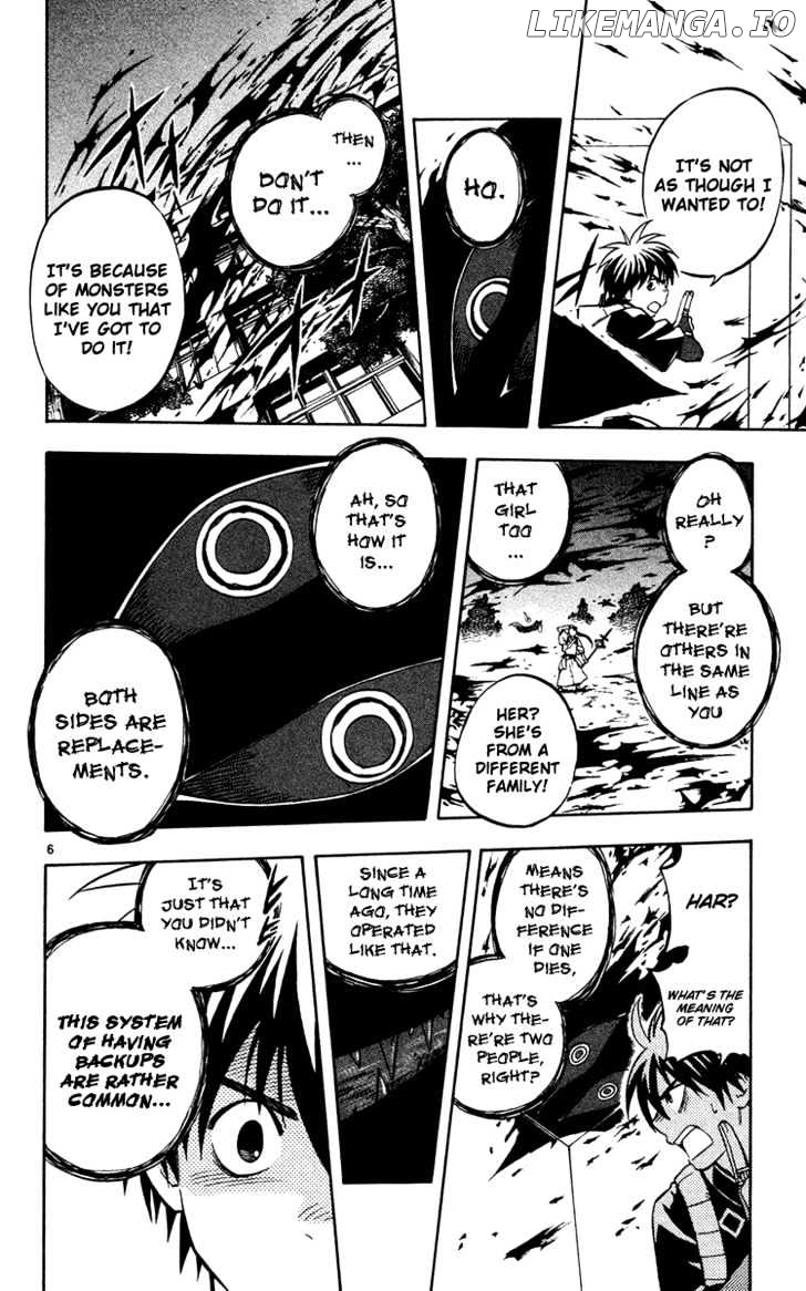 Kekkaishi - Manga chapter 128 - page 7