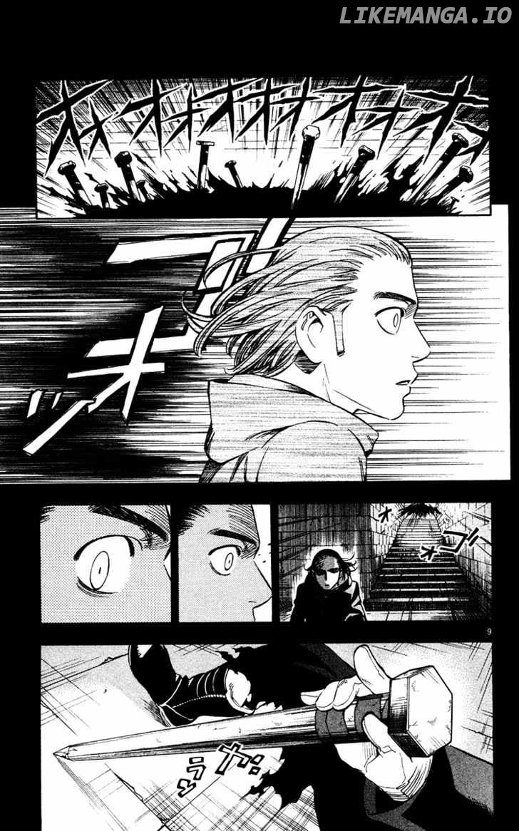 Kekkaishi - Manga chapter 127 - page 10