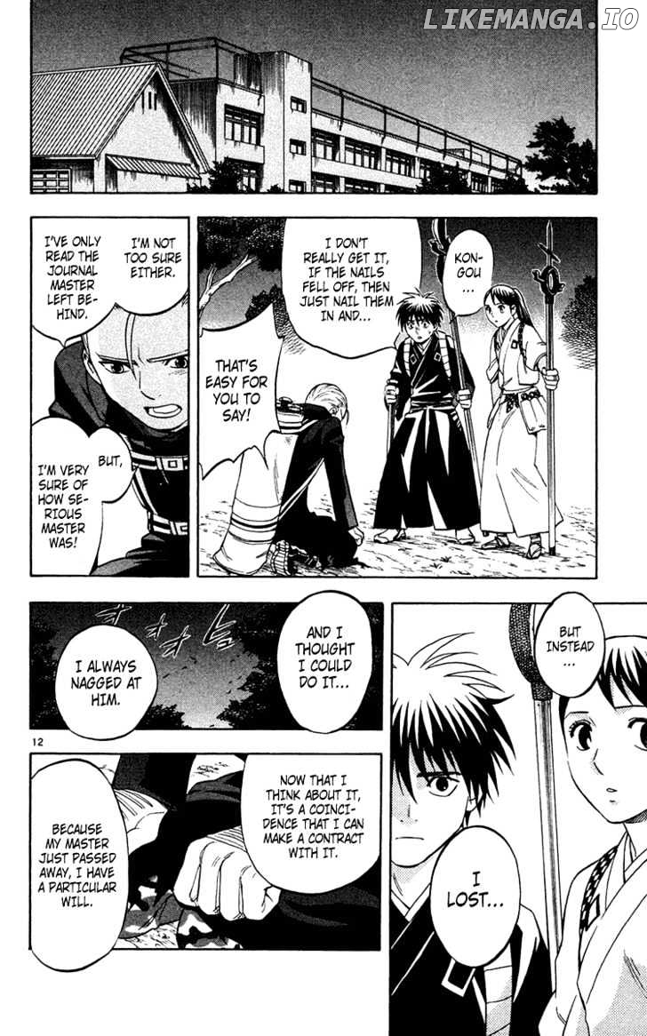 Kekkaishi - Manga chapter 127 - page 13