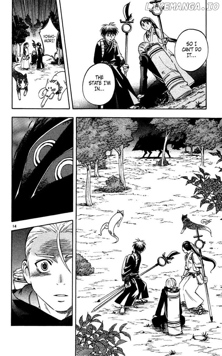 Kekkaishi - Manga chapter 127 - page 15