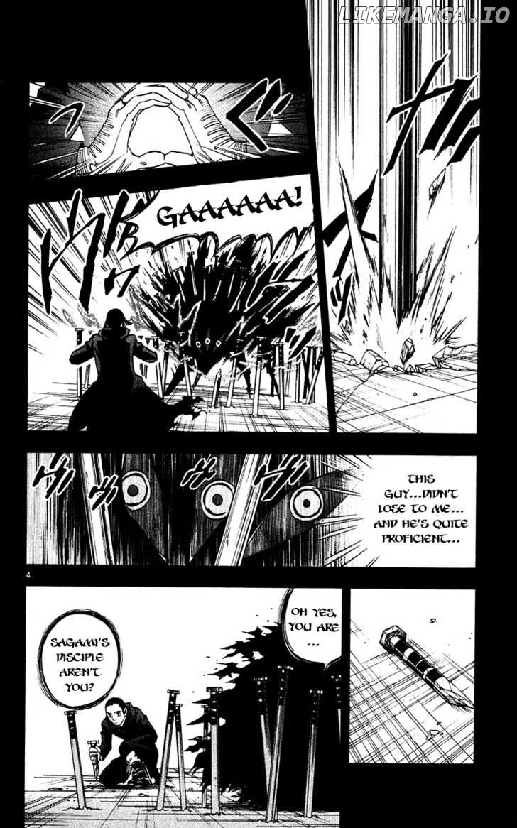 Kekkaishi - Manga chapter 127 - page 5
