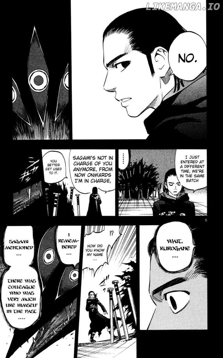 Kekkaishi - Manga chapter 127 - page 6