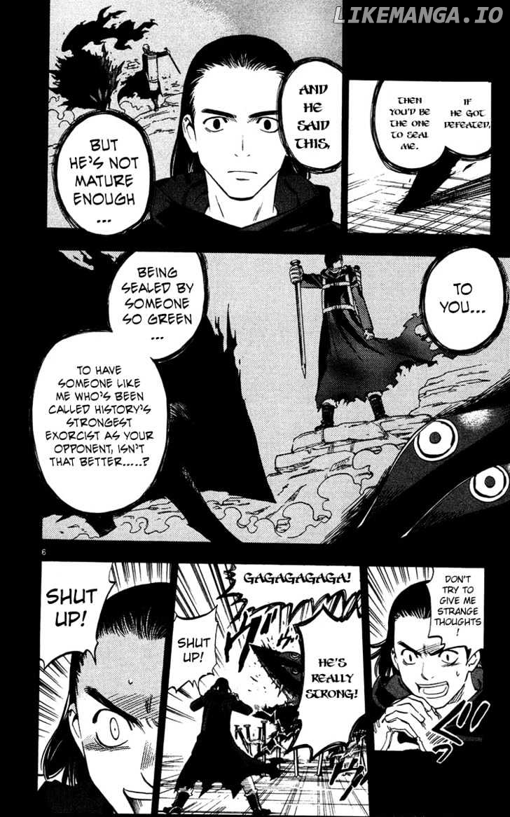 Kekkaishi - Manga chapter 127 - page 7