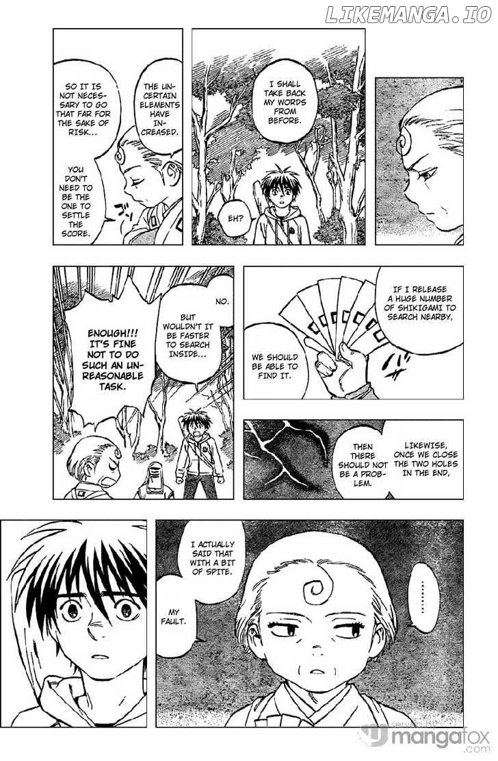 Kekkaishi - Manga chapter 201 - page 3