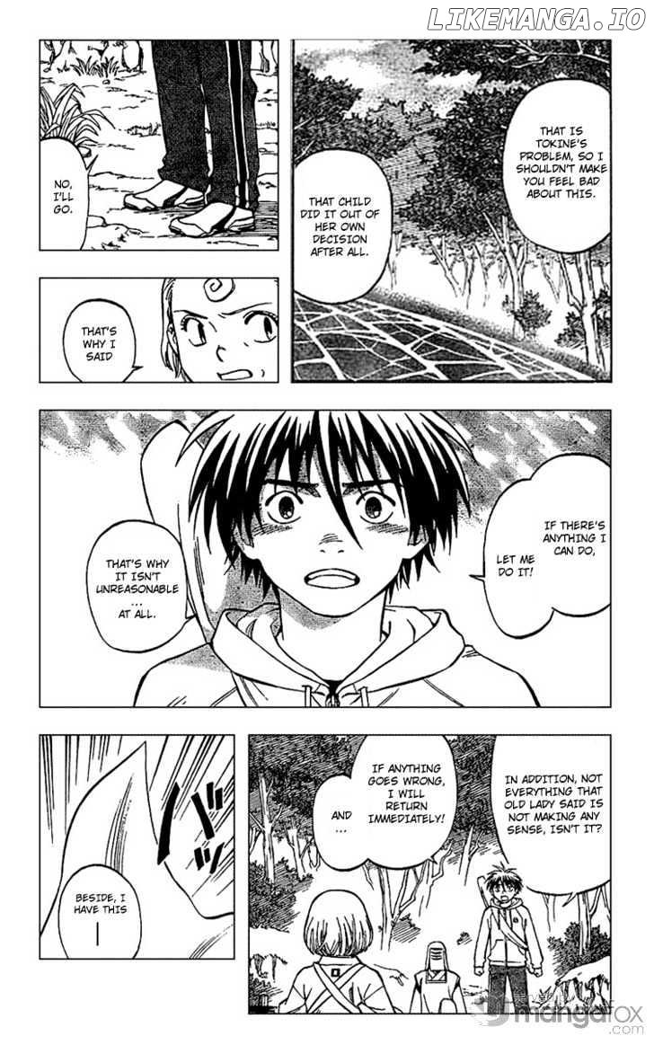 Kekkaishi - Manga chapter 201 - page 4