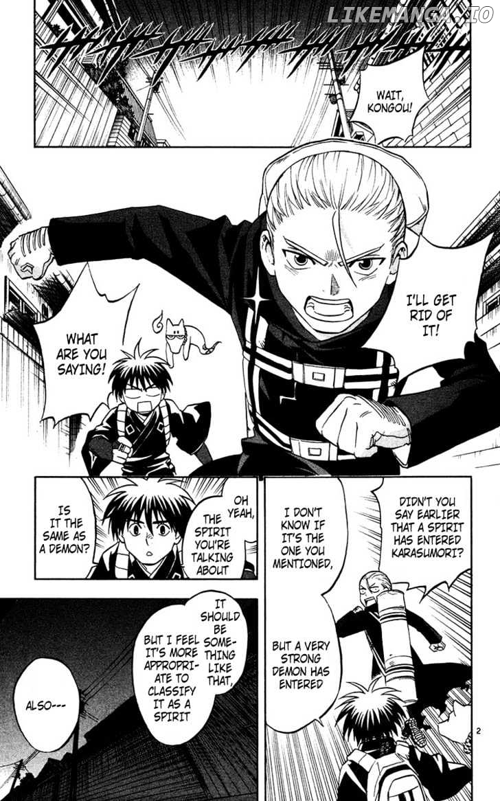 Kekkaishi - Manga chapter 126 - page 2