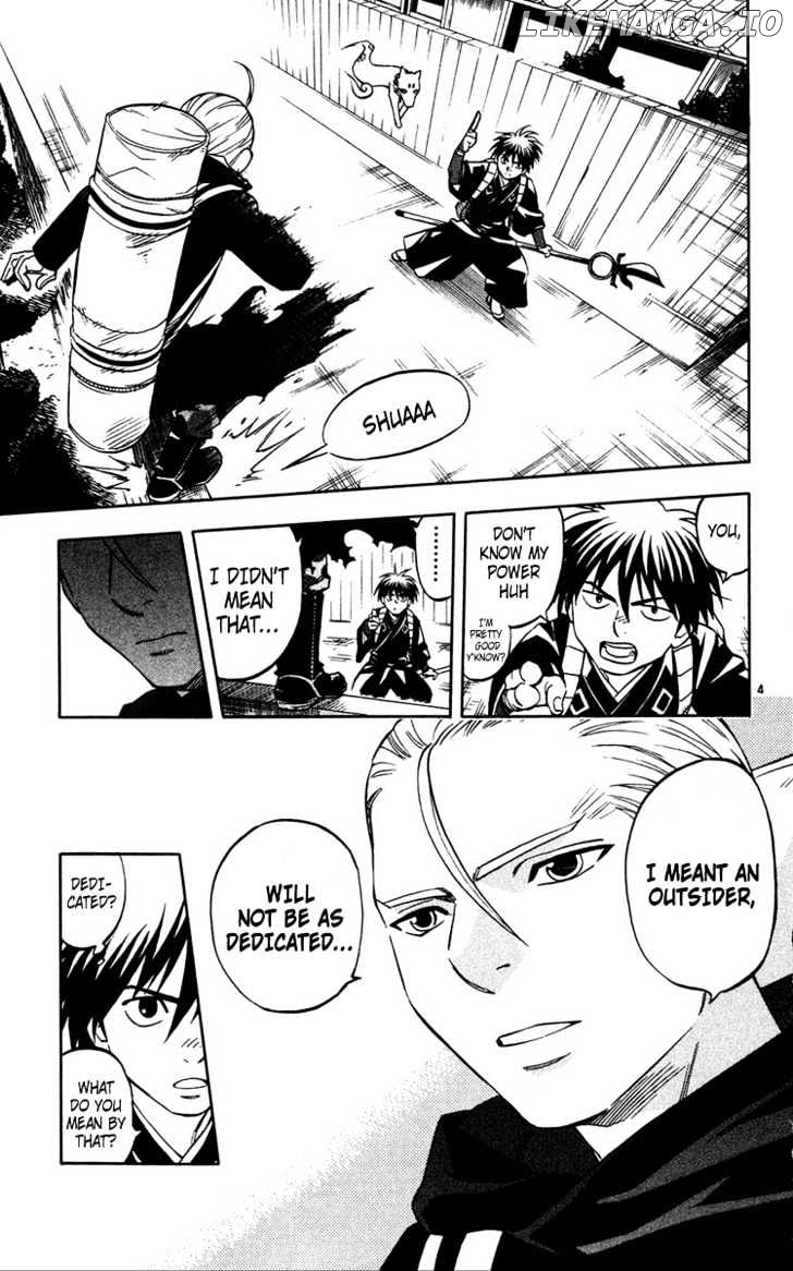 Kekkaishi - Manga chapter 126 - page 4