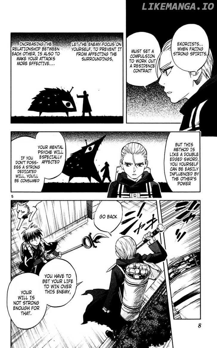 Kekkaishi - Manga chapter 126 - page 5