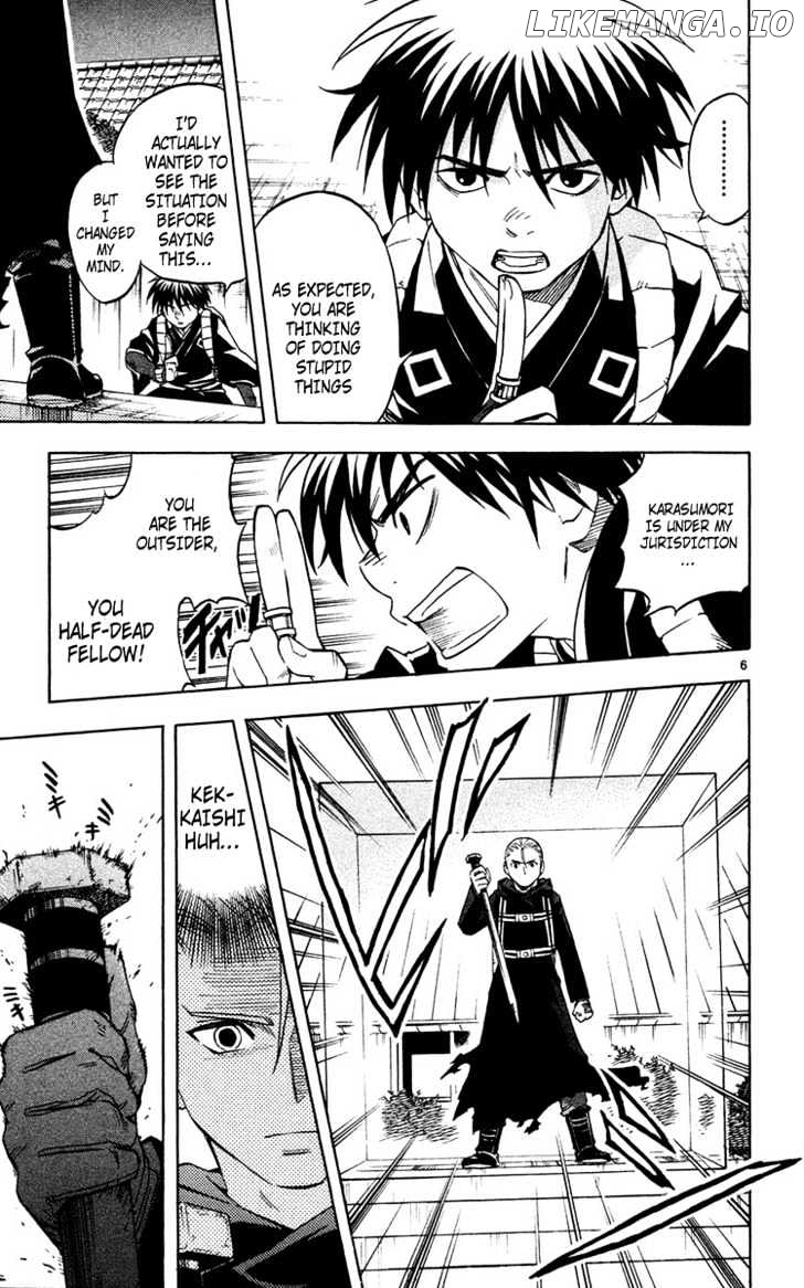 Kekkaishi - Manga chapter 126 - page 6