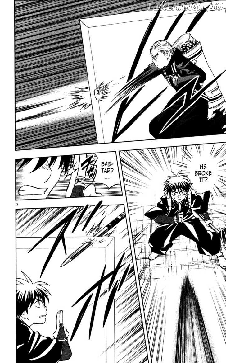 Kekkaishi - Manga chapter 126 - page 7