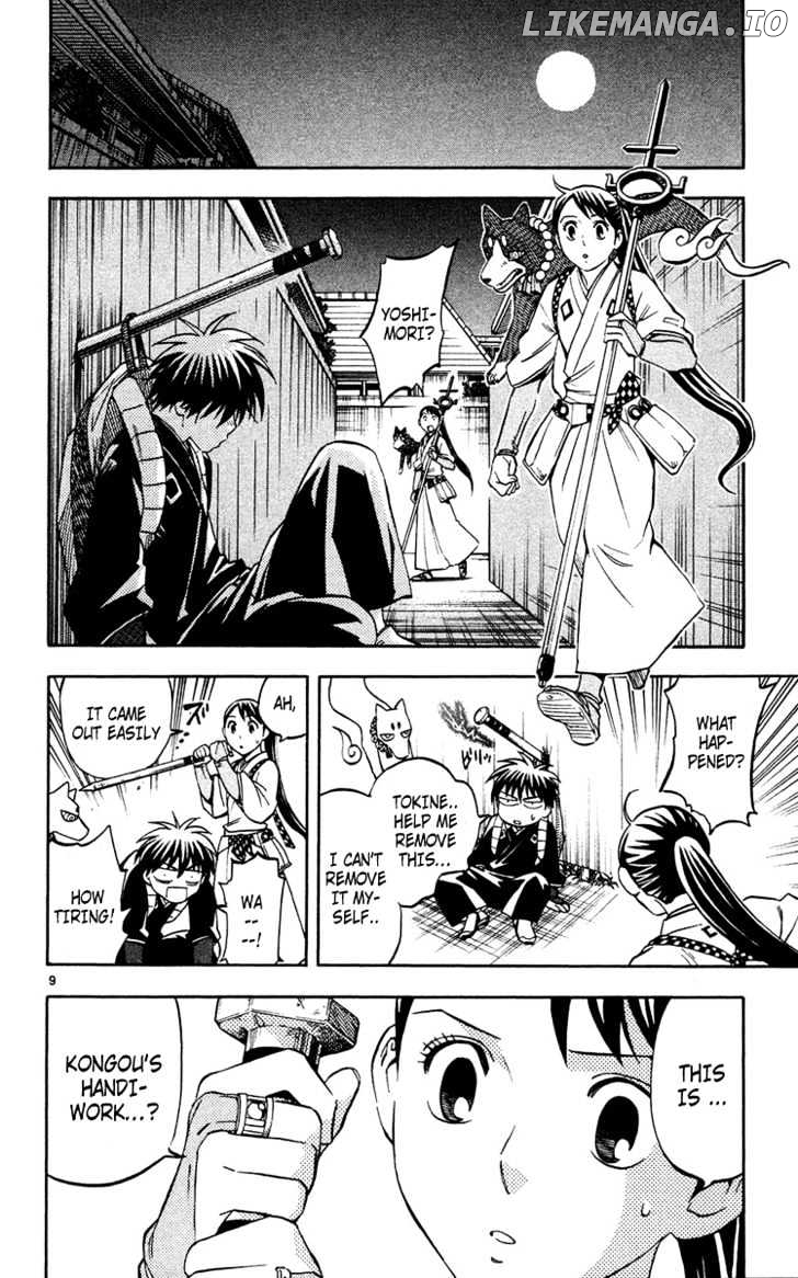 Kekkaishi - Manga chapter 126 - page 9