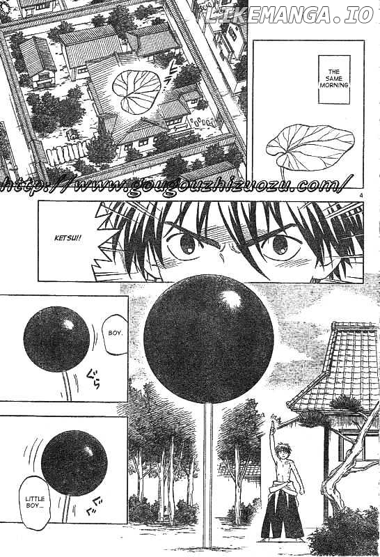 Kekkaishi - Manga chapter 200 - page 4