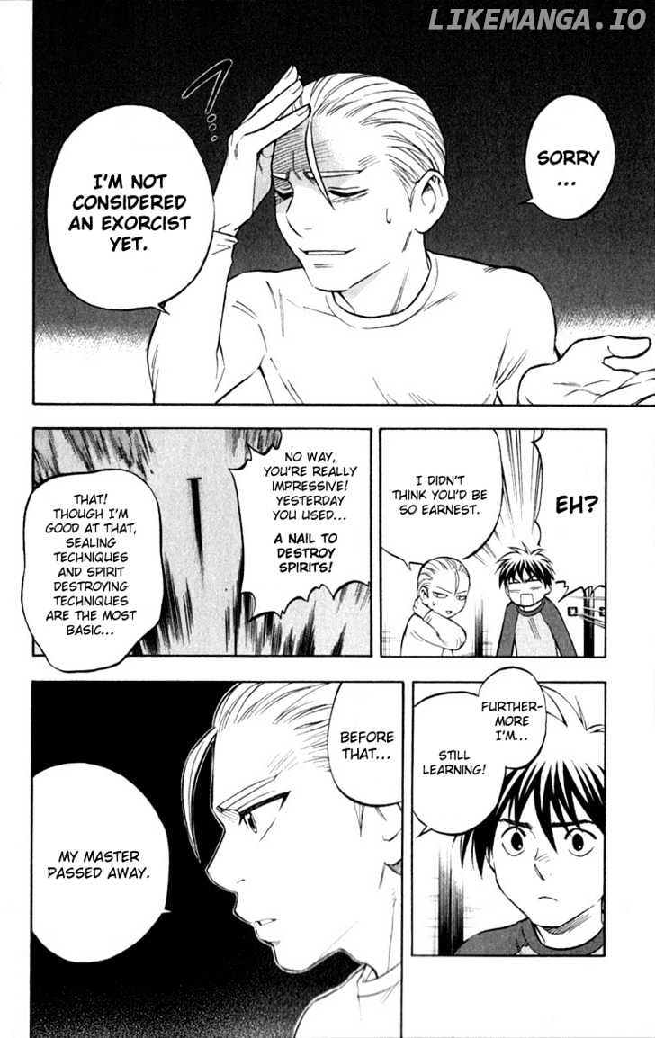 Kekkaishi - Manga chapter 125 - page 7