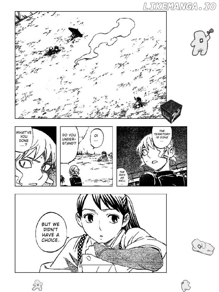 Kekkaishi - Manga chapter 199 - page 4