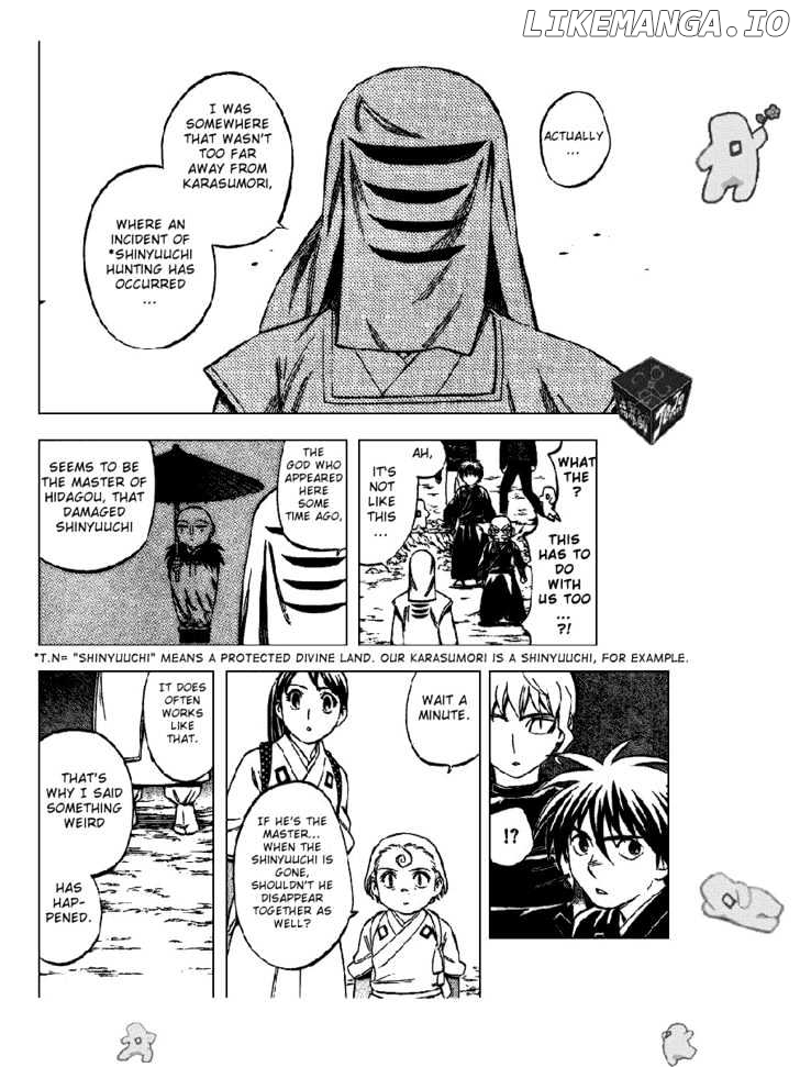 Kekkaishi - Manga chapter 199 - page 8