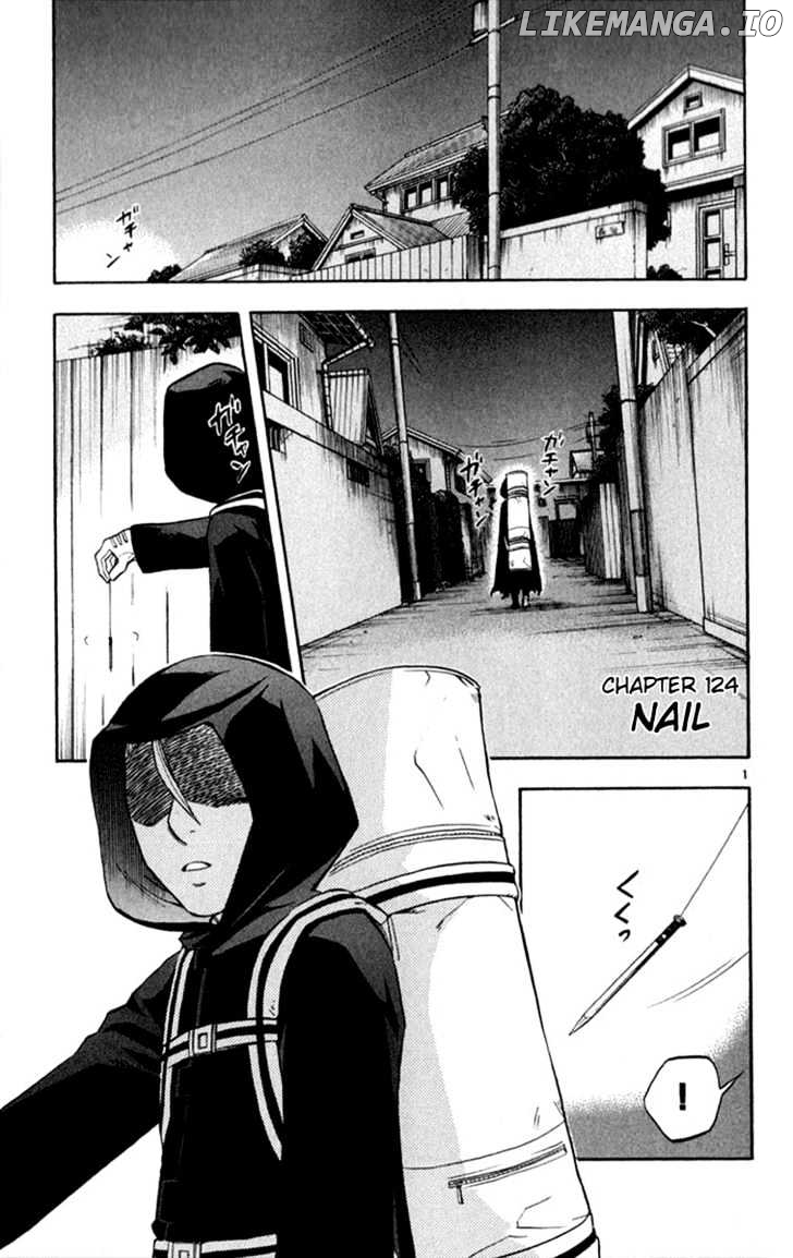 Kekkaishi - Manga chapter 124 - page 2