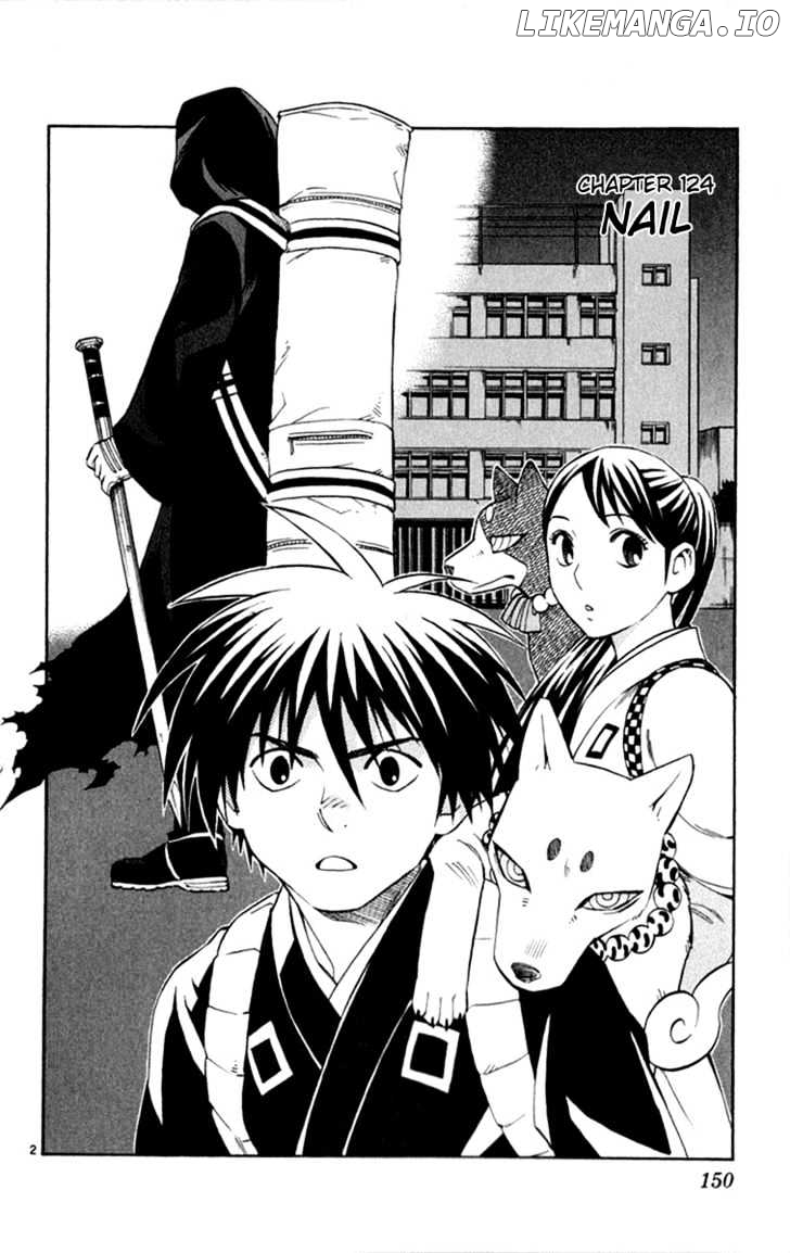 Kekkaishi - Manga chapter 124 - page 3