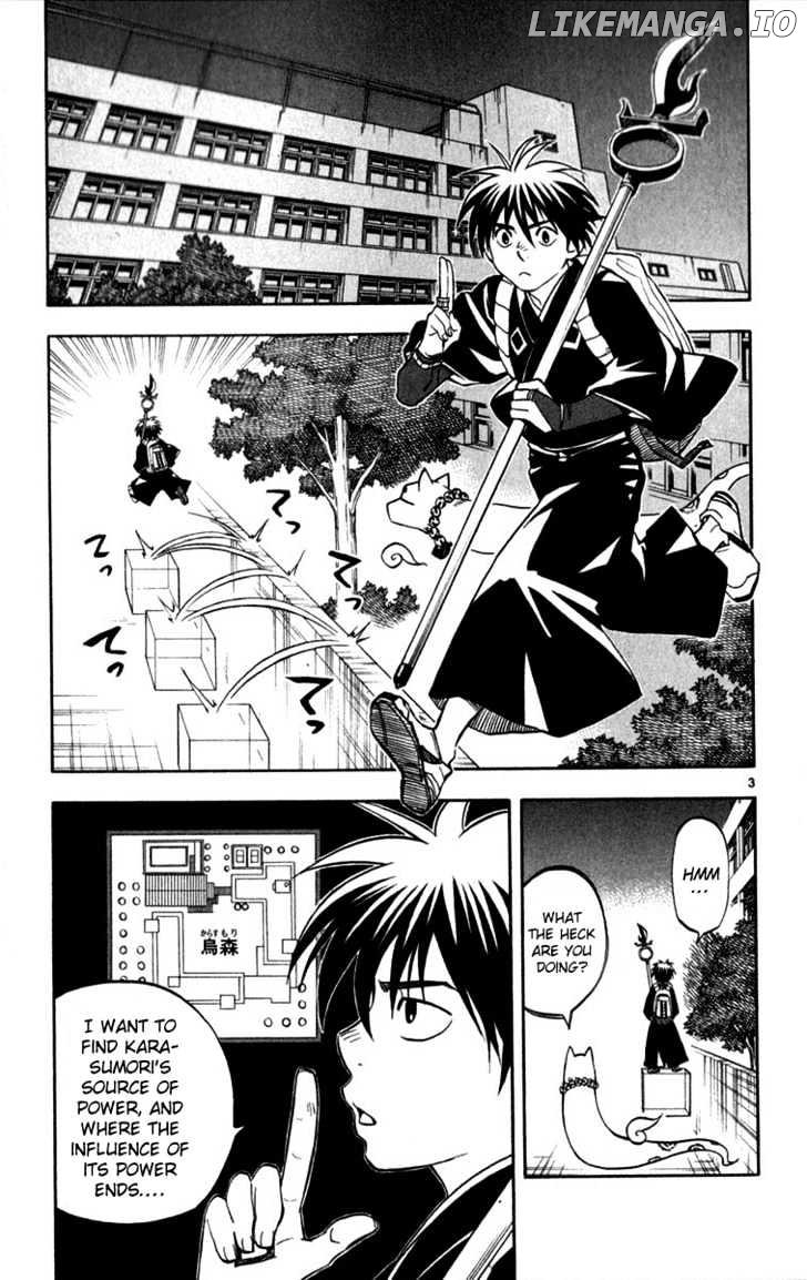 Kekkaishi - Manga chapter 124 - page 4