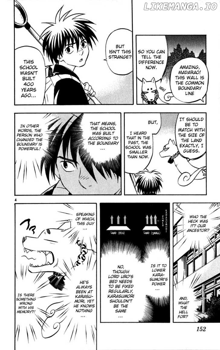 Kekkaishi - Manga chapter 124 - page 5