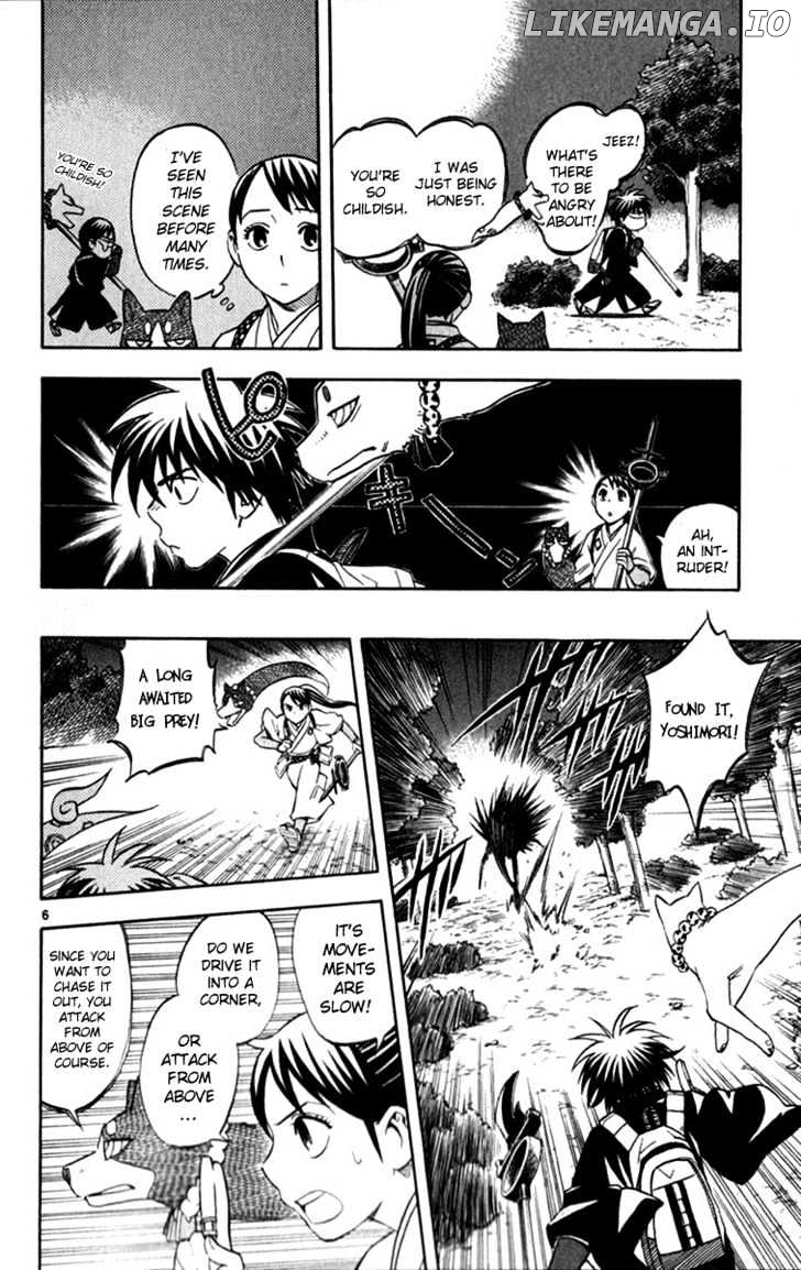 Kekkaishi - Manga chapter 124 - page 7