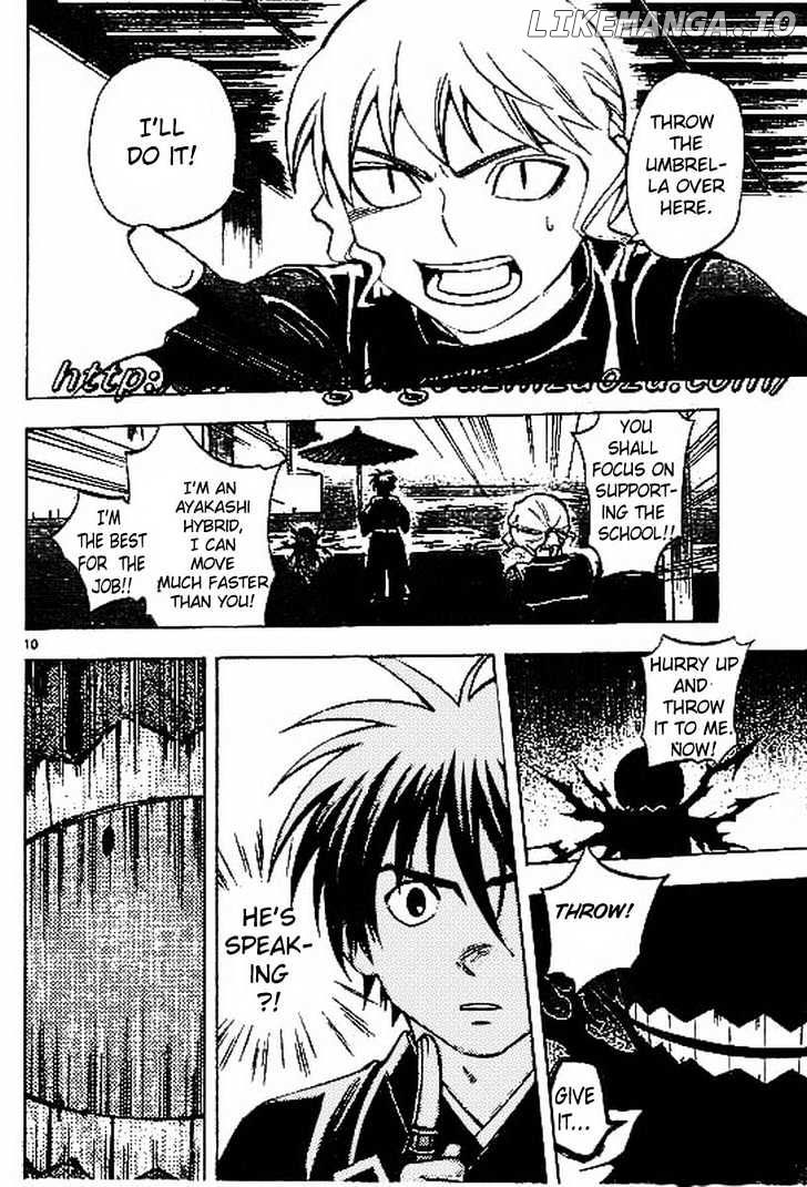 Kekkaishi - Manga chapter 198 - page 10