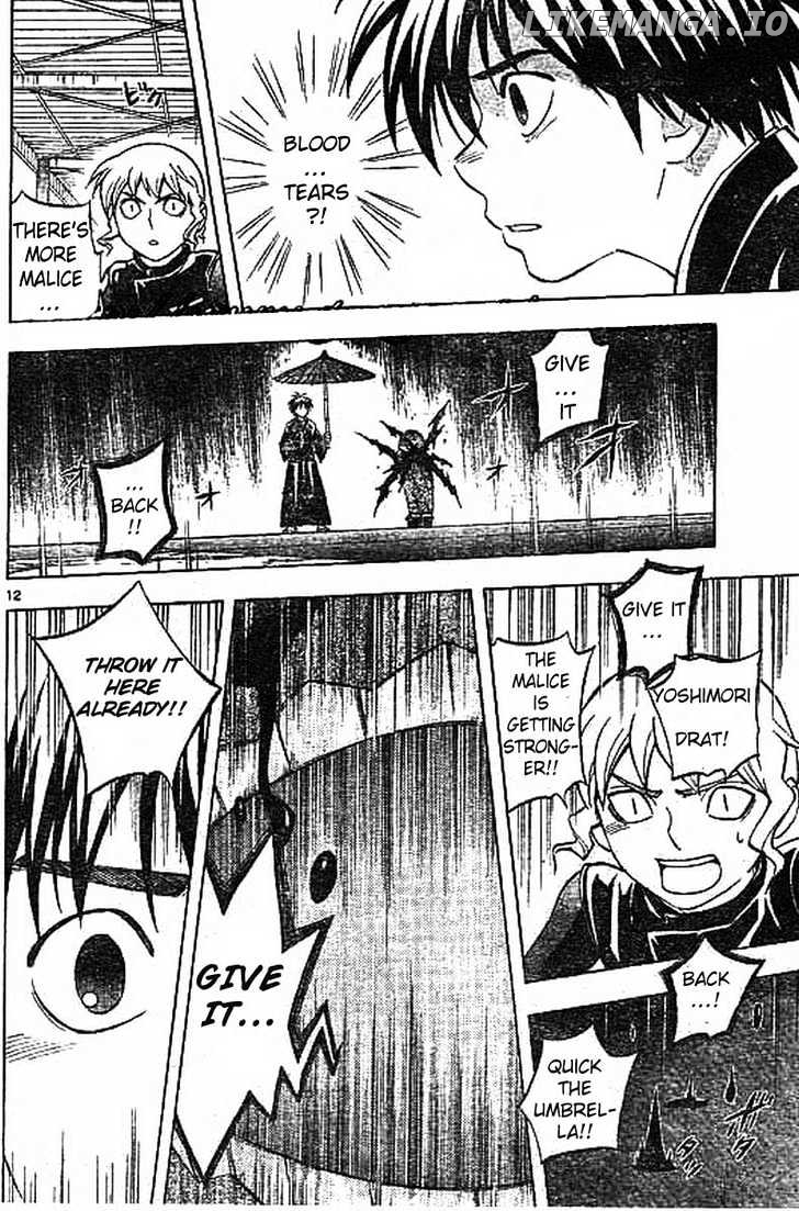 Kekkaishi - Manga chapter 198 - page 12