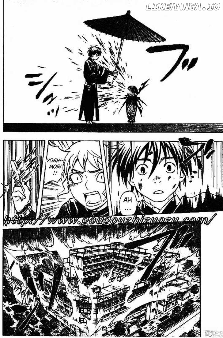 Kekkaishi - Manga chapter 198 - page 14