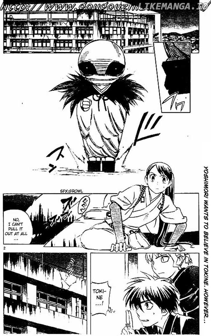 Kekkaishi - Manga chapter 198 - page 2