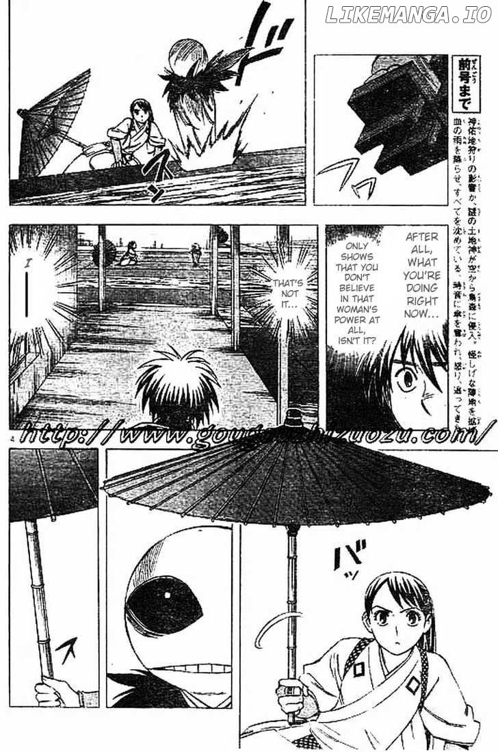 Kekkaishi - Manga chapter 198 - page 4