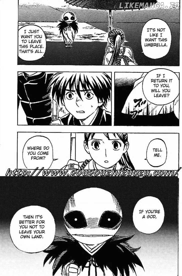 Kekkaishi - Manga chapter 198 - page 5