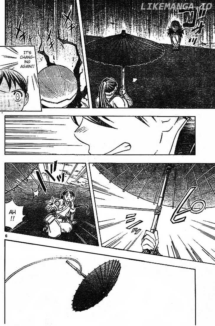 Kekkaishi - Manga chapter 198 - page 6