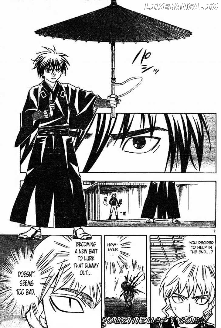 Kekkaishi - Manga chapter 198 - page 7