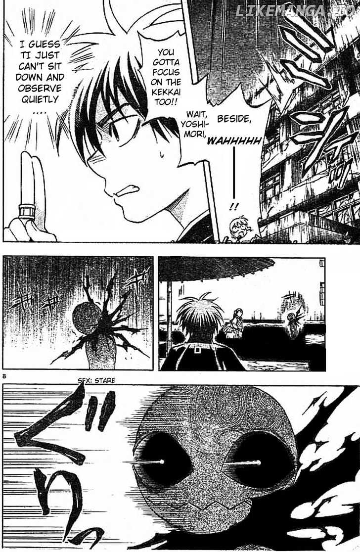 Kekkaishi - Manga chapter 198 - page 8