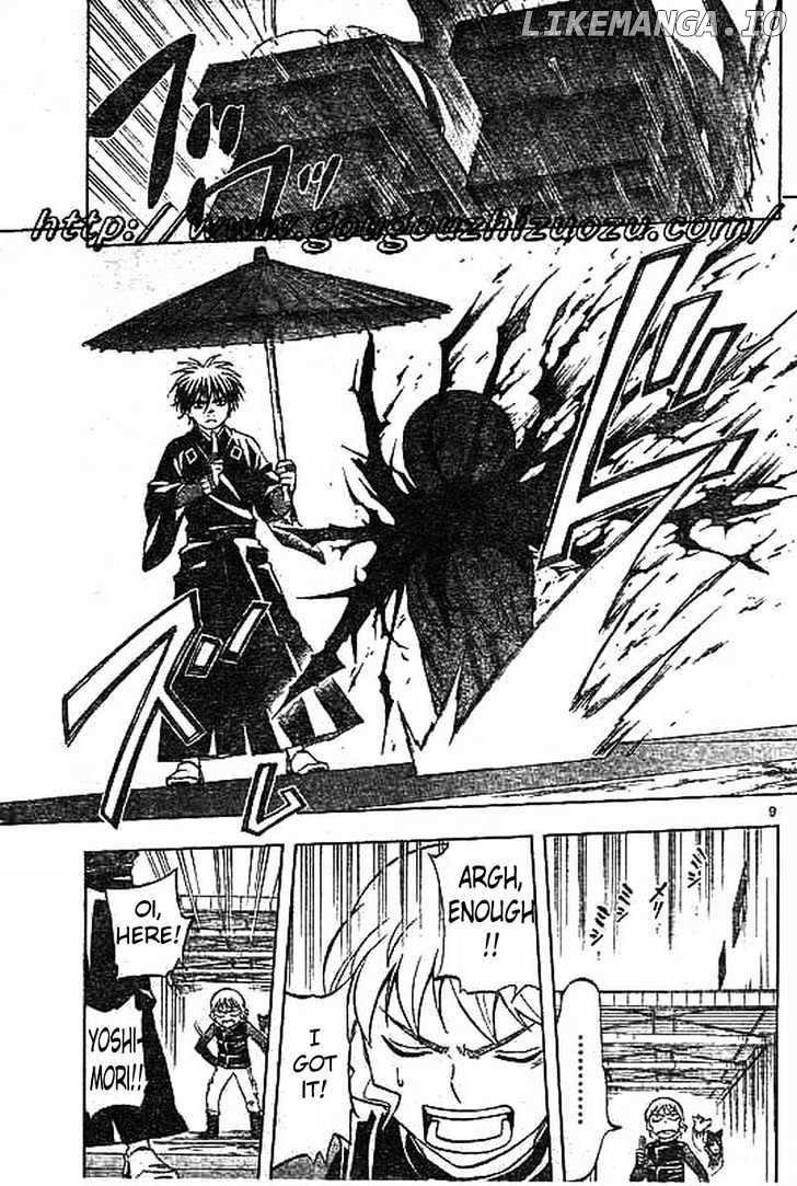 Kekkaishi - Manga chapter 198 - page 9