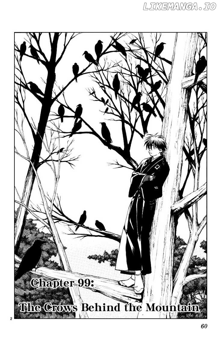 Kekkaishi - Manga chapter 99 - page 2