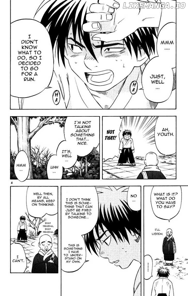 Kekkaishi - Manga chapter 99 - page 4