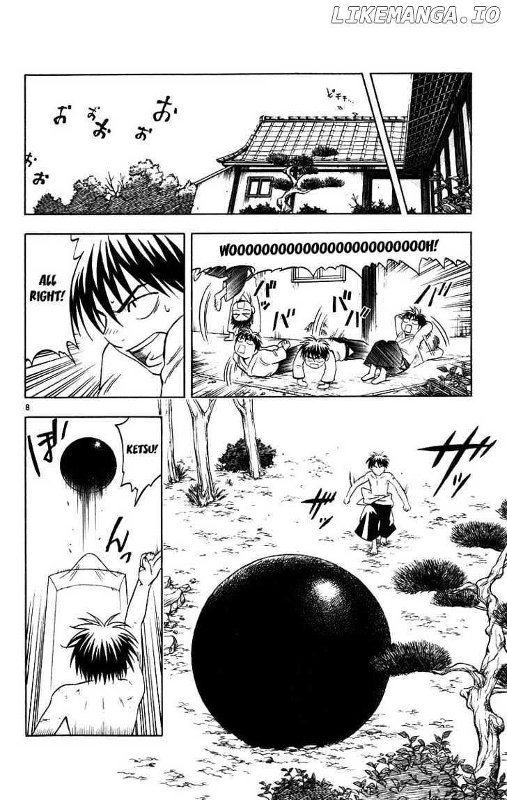Kekkaishi - Manga chapter 99 - page 8
