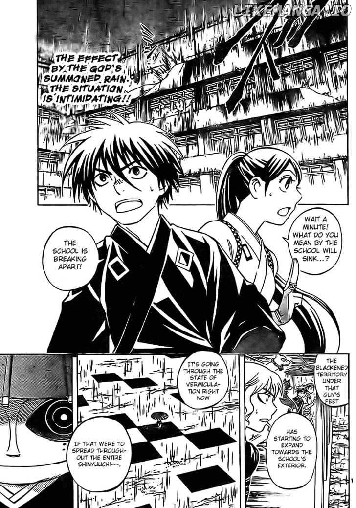 Kekkaishi - Manga chapter 197 - page 1