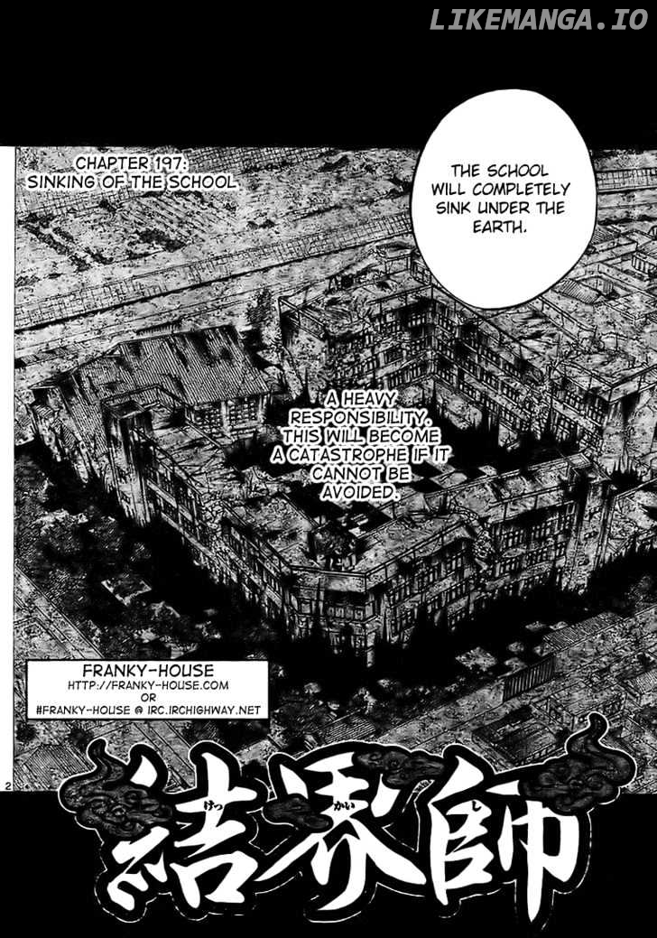 Kekkaishi - Manga chapter 197 - page 2